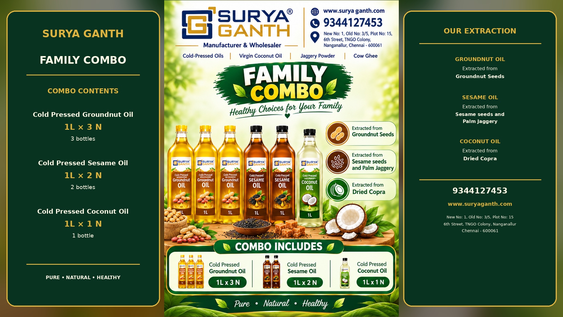 Family Combo