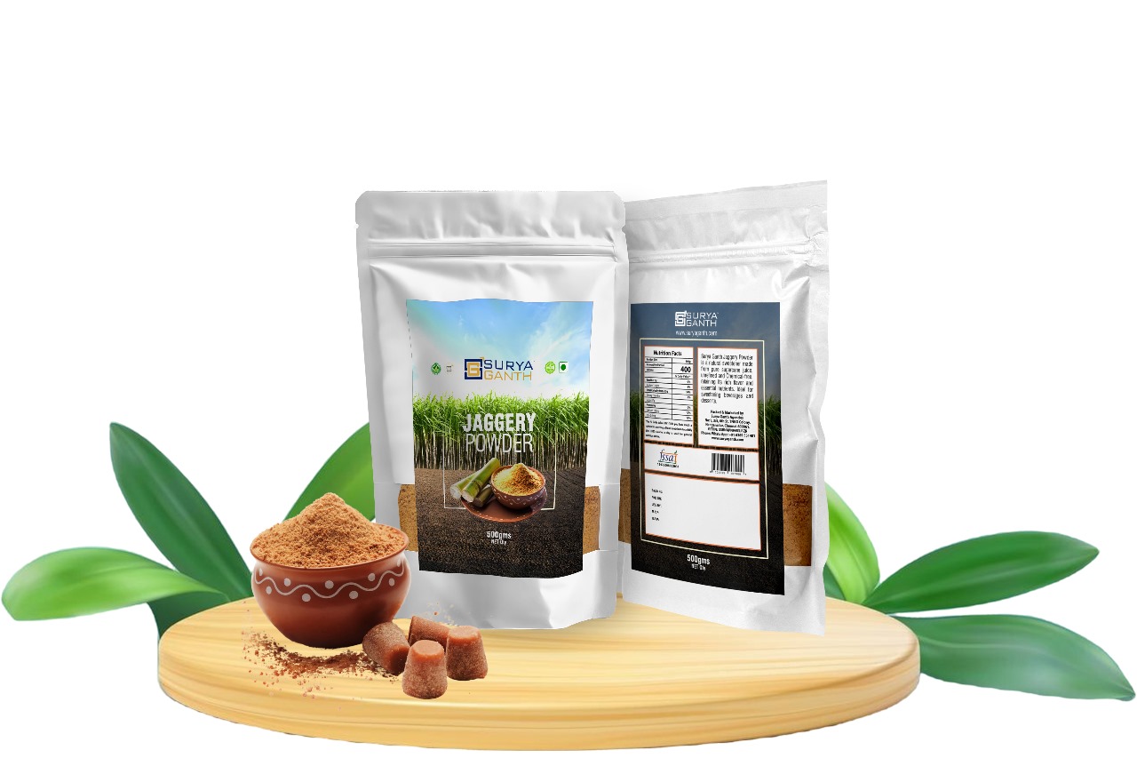 Jaggery Powder